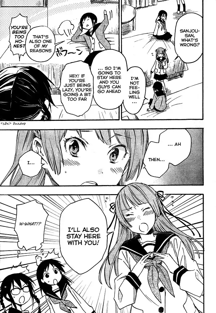 Inari, Konkon, Koi Iroha Chapter 22 6